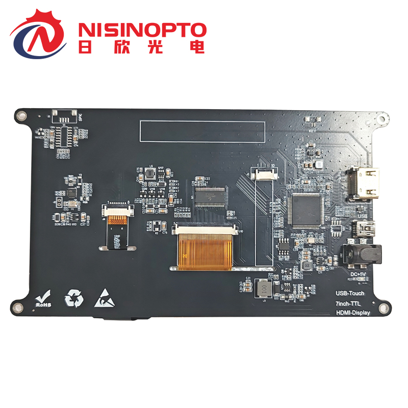 7.0寸1024*600串口液晶显示模组总成